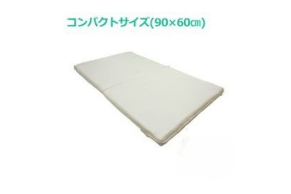 3次元高反発マットレス　コンパクトベッド用(90×60cm)