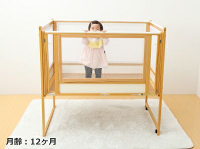 クリアネット | ベビーベッド・ベビー用品レンタル専門店 ヤマサキ 