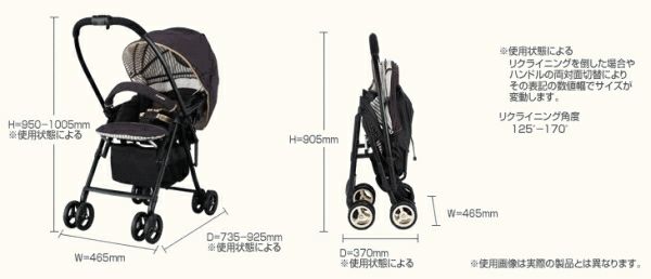 メチャカルハンディ エッグショック DF | ベビーベッド・ベビー用品  
