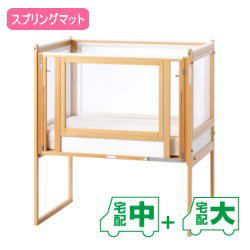 クリアネット小型（マット付）1