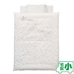 小型ベッド用ベビー布団セット（100×63cm）