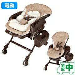 ホワイトレーベル ネムリラ AUTO SWING ダッコプラス エッグショック