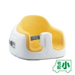 バンボ(Bumbo)公式】マルチシート｜ヘムロックグリーン