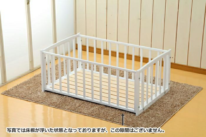 おふとんサークル（ひのきすのこ床板付き） | ベビーベッド・ベビー  