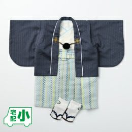 男の子用 ベビー着物 羽織袴セット（グレー）1