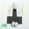  男の子用 ベビー着物 羽織袴セット（ホワイト）1