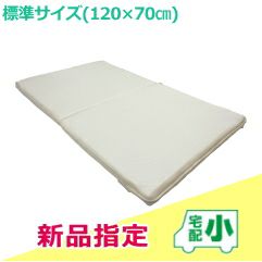 スリーオープン（3面開くから川の字で添い寝も） | ベビーベッド