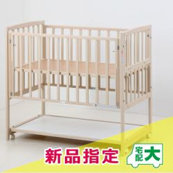 サキ【ベビーベッド】 エリーゼ | SLEEPY